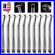 1-10Pcs NSK Style Dental High Speed Handpiece Push Button Turbine 4Holes Y1BA4