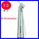 45 Degree 13 Surgical 25,000LUX Dental Contra Angle External Water Handpiece