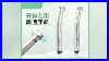 Dental High Speed Handpiece